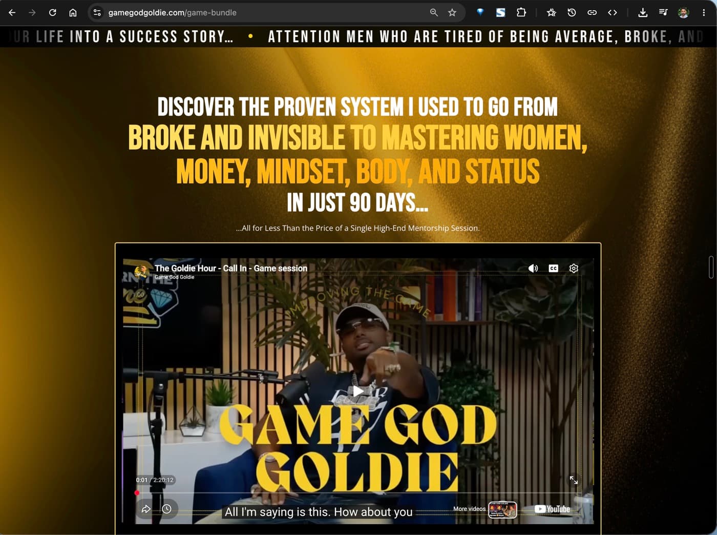 Game Bundle page with public bundle positioning.